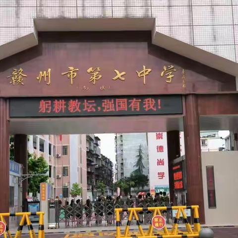 “双减”引领教研新方向，新课标助力师生成长