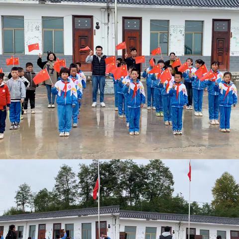 中秋佳节迎国庆，共庆华诞举国欢-------水池小学“迎中秋、庆国庆”系列活动