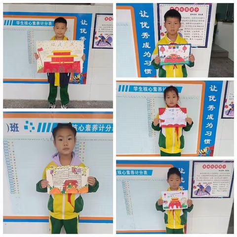 文明守纪，勤奋进取——X2201班