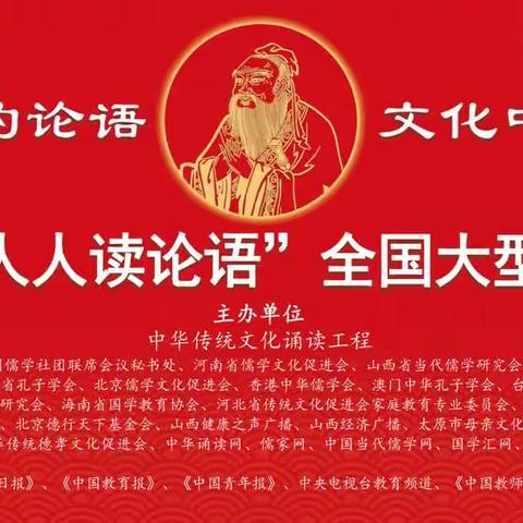 海贝特小学的美篇