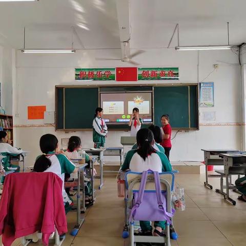 【新竹中心】“英”你精彩，“语”你成长——2023年秋季第五周英语教研公开课简记