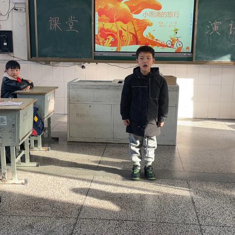 今天我演讲———新垛小学一年级