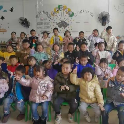 时光有你  未来可期——竹市镇中心幼儿园大四班