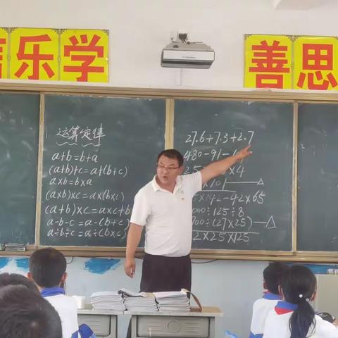 青树中心学校课改美篇