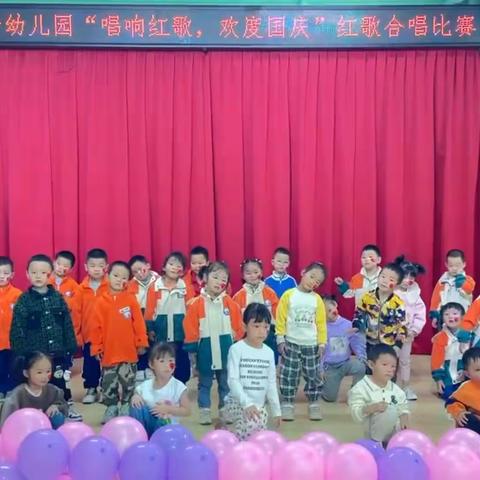 童之梦幼儿园，中三班九月总结——新学期，开启新篇章