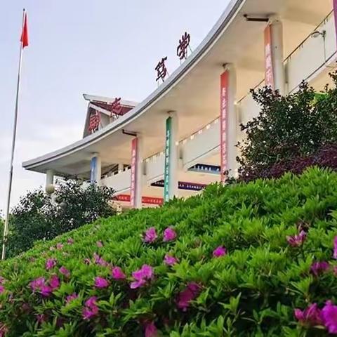 “爱我实中，赛出精彩”——七2班汪诘雅