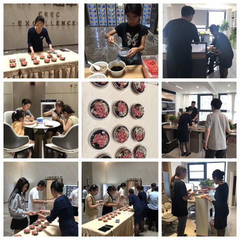 8月第4周 物业工作简报