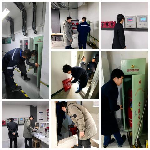 【节前专项工作】查安全 净家园 扮新年  送祝福 共赴美好新年