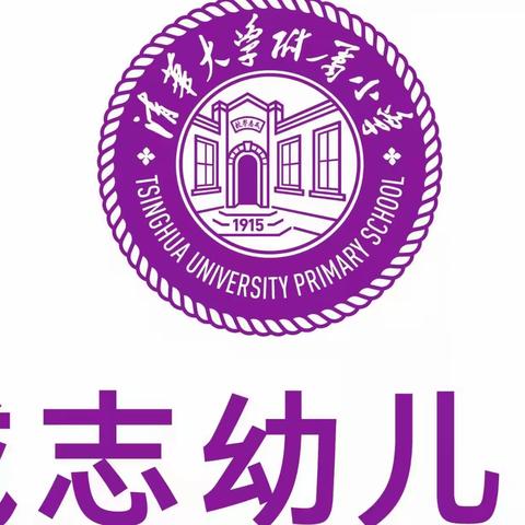 居家小游戏——《小螃蟹运球》