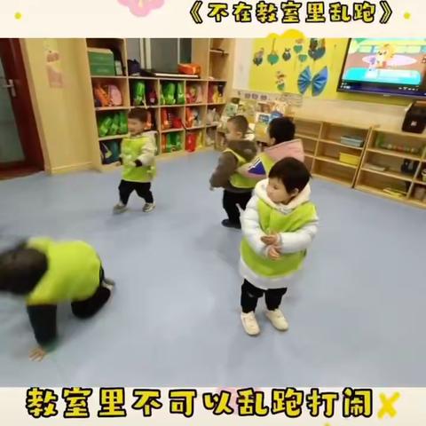 小螺号幼儿园小一班期末汇总