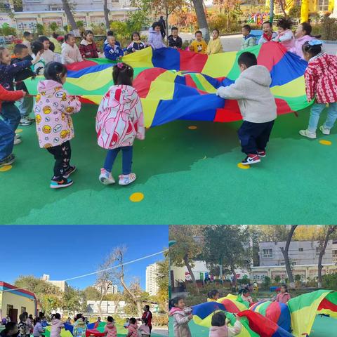 【天山幼儿园】十月活动花絮