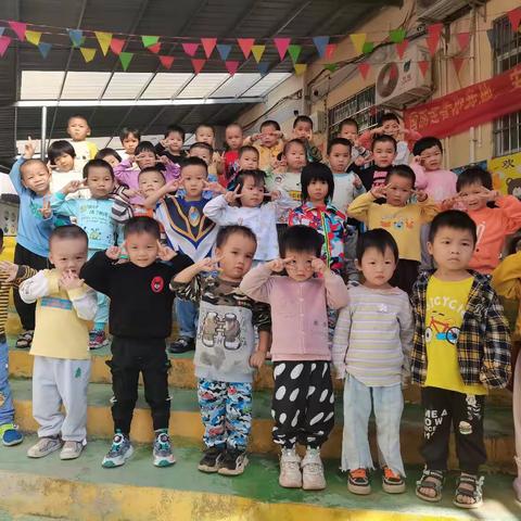 平南县大坡镇中心幼儿园 小班宝贝们期末精彩回顾