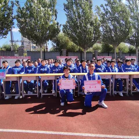 通辽四中南校区秋季运动会