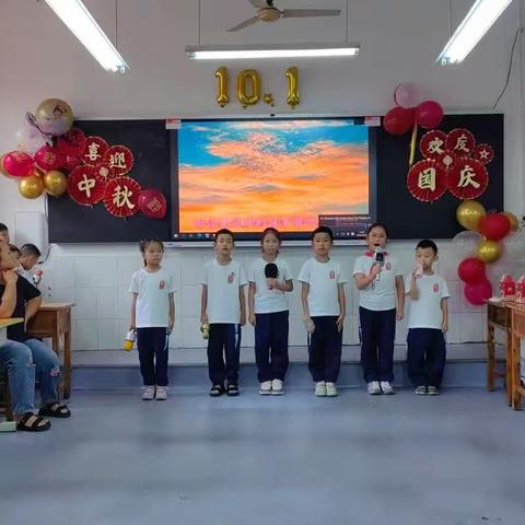 诗韵中秋·月满国庆诗歌朗诵会——杨柳街小学二年级（三）班