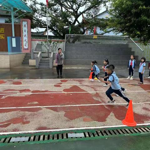 体育课堂欢乐多——海口市琼山第九小学体育组新教师汇报课