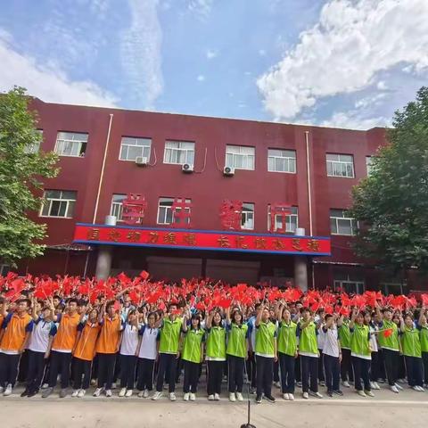 来看，馆陶一中高一高二年级为高三学长学姐花式送祝福！