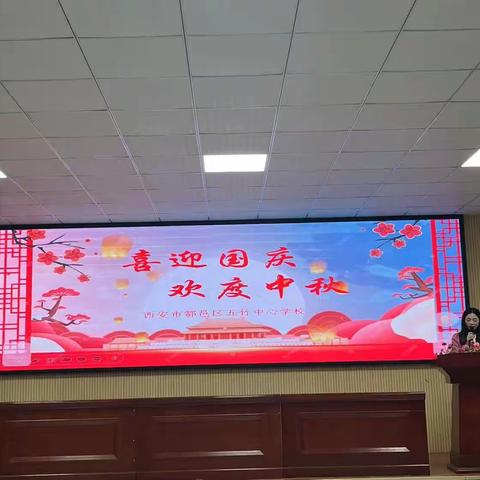 发挥“政”能量﻿   “协”手心连心||鄠邑区经济界别活动组委员刘颖开展双节助学慰问