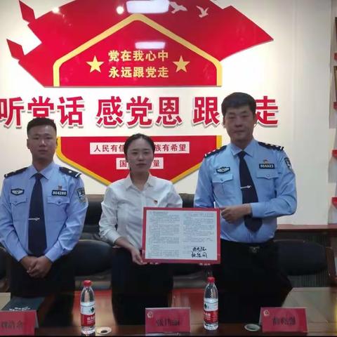 喀左支行营业室与朝阳市巡特警支队五大队签署联学联建协议