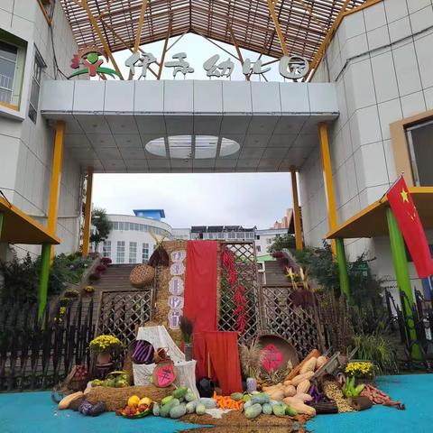 夏雨的美篇