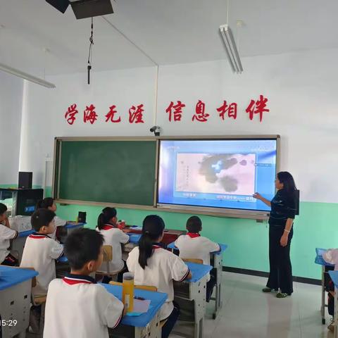 【中秋遐思】【双庙小学项目化学习系列之二】