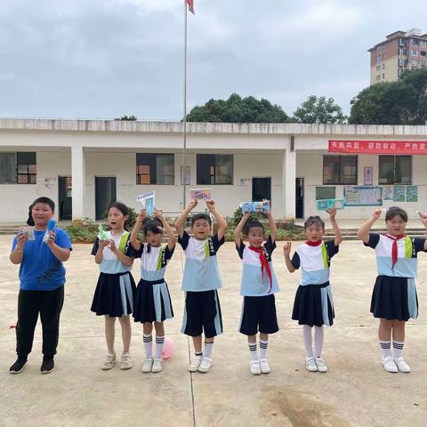 光彩照童心 快乐向未来——2023年红谷滩生米中堡小学开展庆祝六一儿童节系列活动