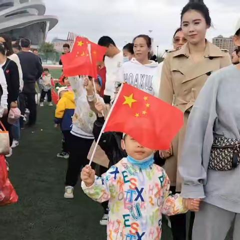 集贤县第三幼儿园“我和祖国共成长——童心童画”亲子绘画活动