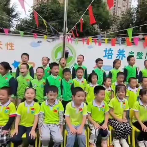 长安锦尚城幼儿园大大一班“九月”月总结