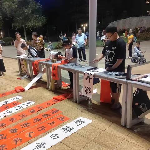 2023年翰墨文化学校中秋国庆毛笔书法展