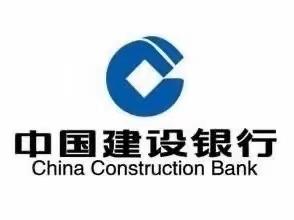 金融消保正当时，315建行交通支行在行动