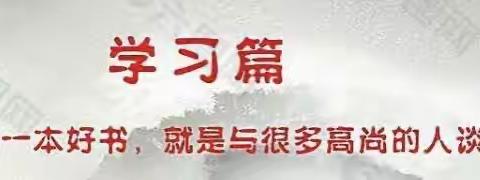 鲜衣怒马少年时 不负韶华行且知