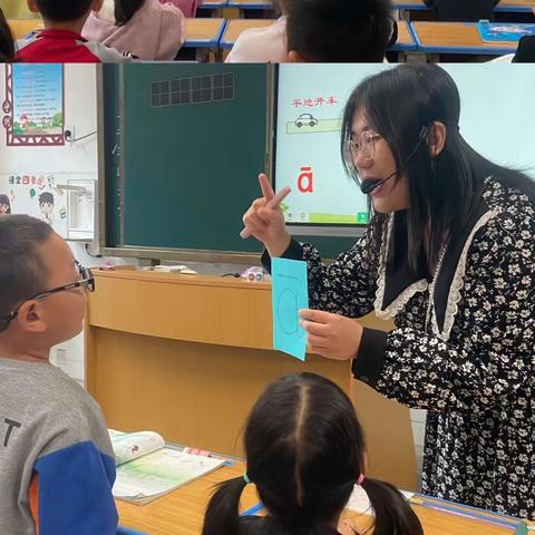 凝“新”聚力    展芳华——定陶区第四实验小学新教师听评课活动