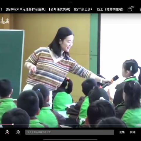 道阻且长，行则将至