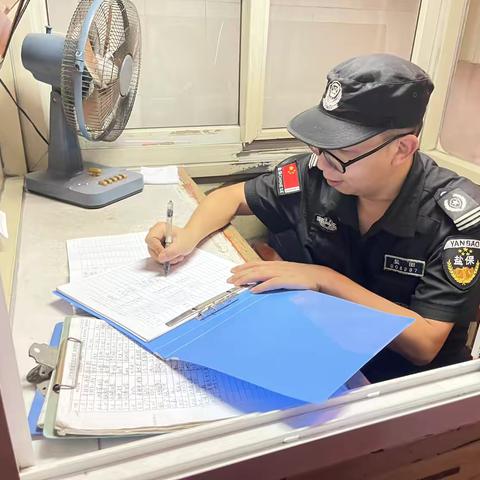 盐保四部二中队保税区护卫点七月份工作小结