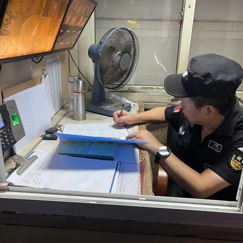 盐保四部二中队保税区护卫点九月份工作小结