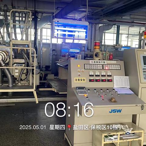 盐保四部二中队驻宇光、勉励龙护卫点国庆、中秋小长假10月1日的工作汇报。