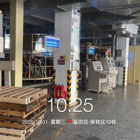 盐保四部二中队驻宇光、勉励龙护卫点国庆、中秋小长假10月2日的工作汇报。