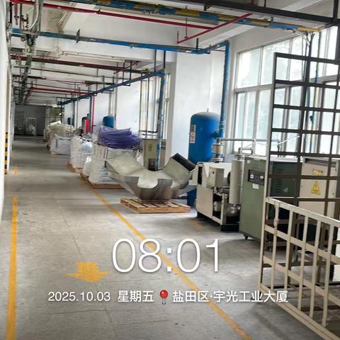 盐保四部二中队驻宇光、勉励龙护卫点国庆、中秋小长假10月3日的工作汇报。