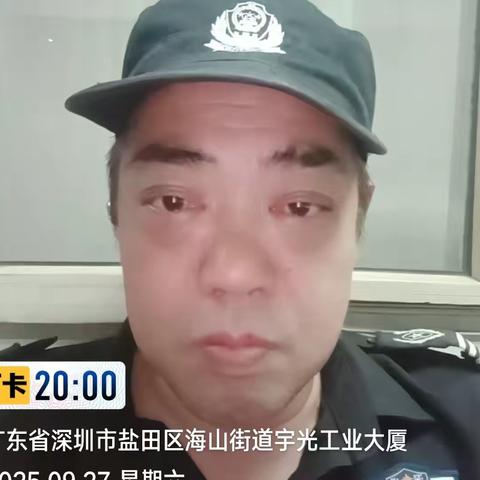 盐保四部二中队保税区护卫点十月份工作小结