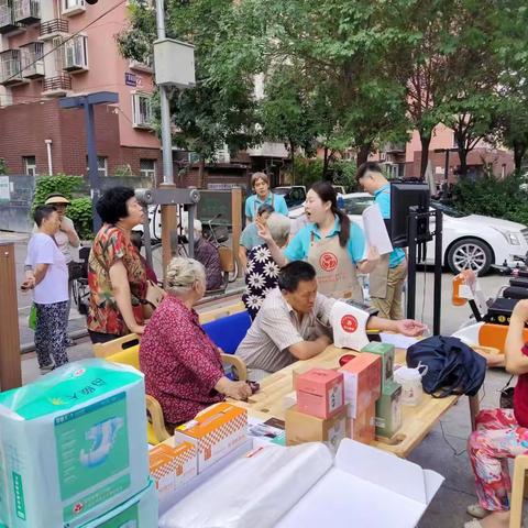 中国老龄事业发展基金会—国政通广渠门店