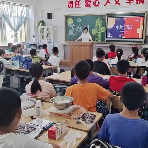 【我们的节日】浓情中秋节，巧手做月饼——抚顺市实验小学六三中队