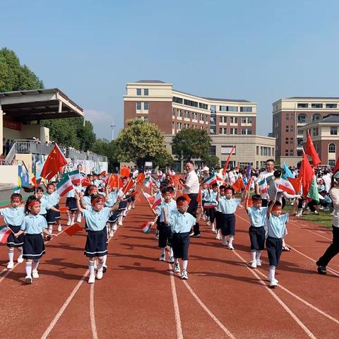 光南小学一（6）班小蜜蜂中队2023年秋季运动会（副本）