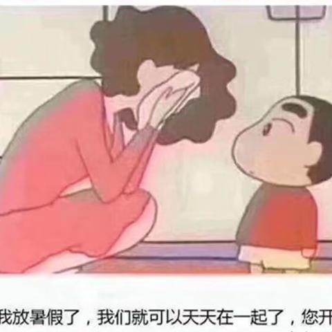 全麻会让我们的小朋友变笨吗？