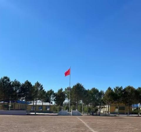 栉风沐雨砥砺行，春华秋实满庭芳 —— 前七号镇第一中学校隆重举行2023-2024学年秋季学期开学典礼