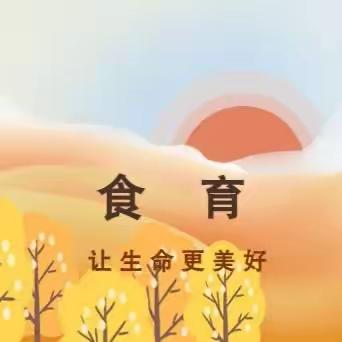 Sunrise的美篇