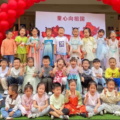 "浓浓中秋意 童心向祖国"——吉首市幼儿园中三班活动