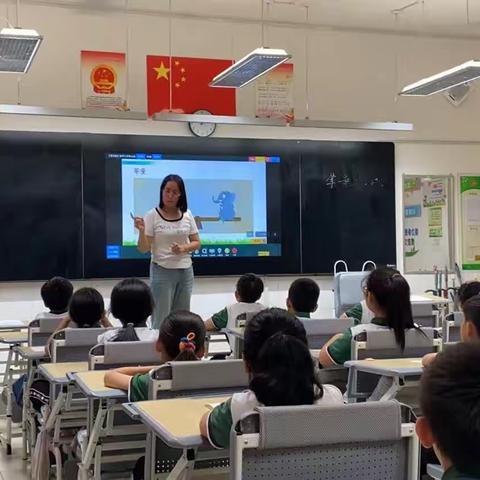 三尺讲台展风采，高效课堂促成长—博奥学校数学教研组首轮达标课展示活动