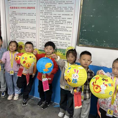 “月明故乡·团圆中秋”城关小学一年级五班庆中秋活动