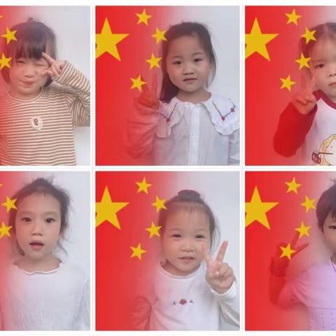 🥳喜迎中秋🎇欢度国庆🎈 ——新路幼儿园中二班