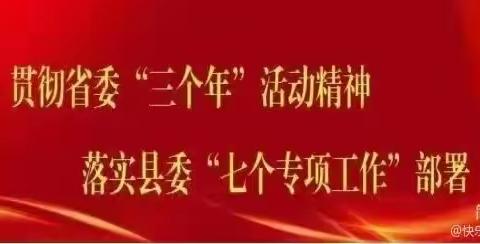 【三名+建设】青年教师亮风采 专家指导促成长一一贺洁凤“学带+”、张莉“学带+”研修共同体青年教师课堂研讨活动