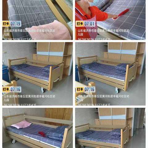 宏博养老黄河院 ‍2026.8.24—2026.8.30 ‍周报